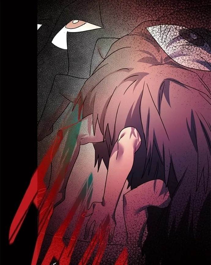 Goblin’s Night Chapter 120 - Page 115