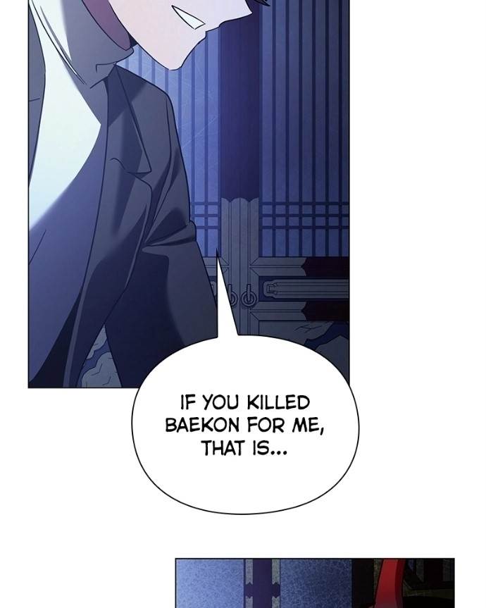 Goblin’s Night Chapter 120 - Page 15