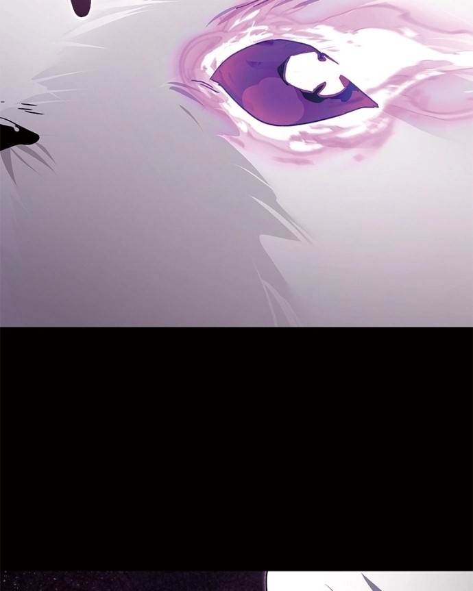 Goblin’s Night Chapter 120 - Page 187