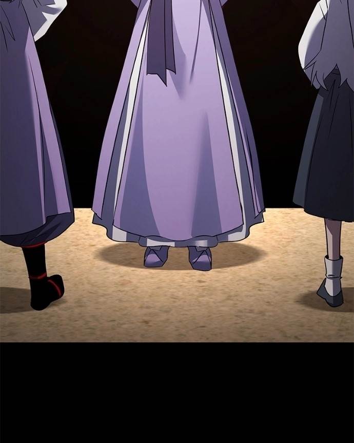 Goblin’s Night Chapter 120 - Page 203