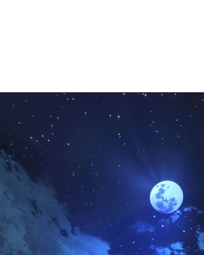 Goblin’s Night Chapter 120 - Page 34