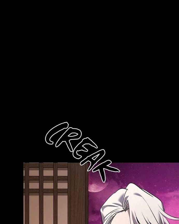 Goblin’s Night Chapter 121 - Page 100