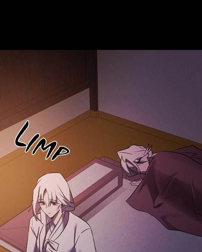 Goblin’s Night Chapter 121 - Page 124