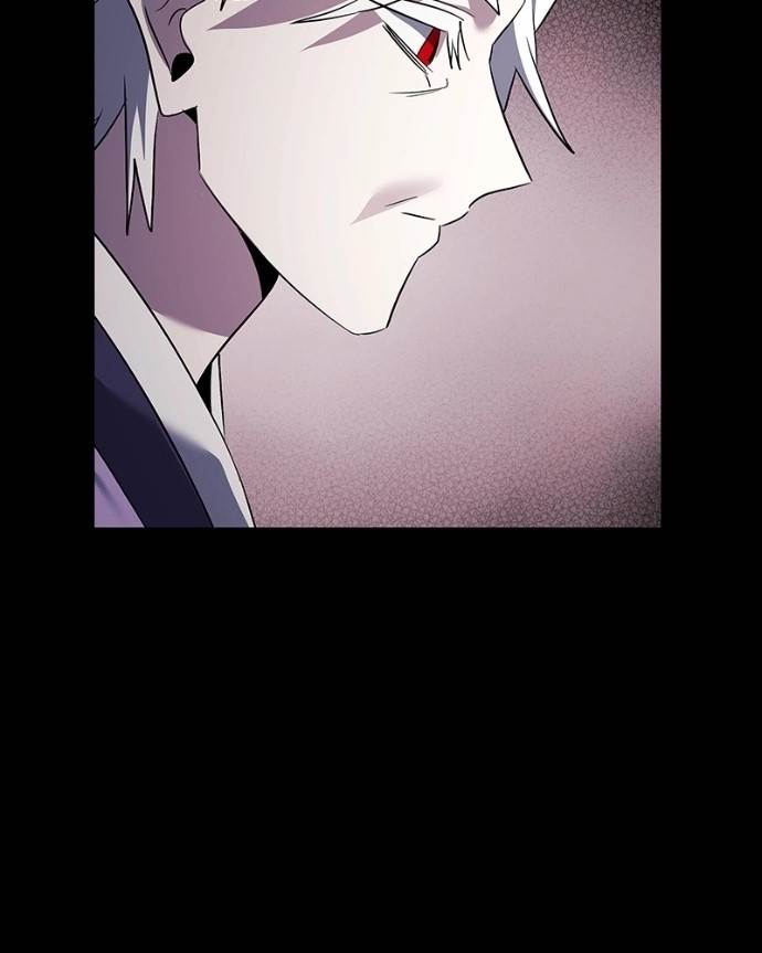 Goblin’s Night Chapter 121 - Page 14