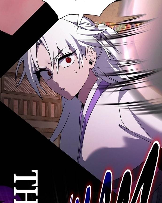 Goblin’s Night Chapter 121 - Page 47