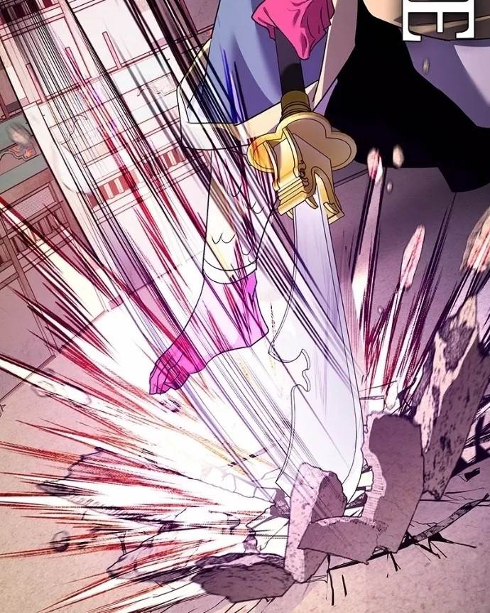 Goblin’s Night Chapter 121 - Page 74