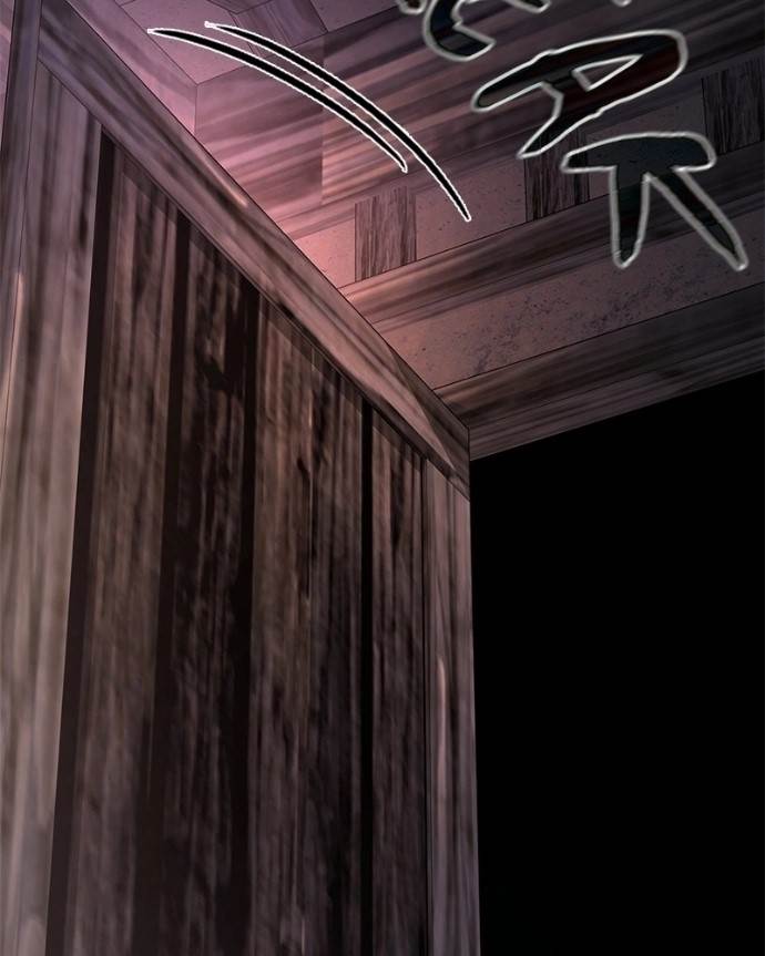 Goblin’s Night Chapter 122 - Page 104