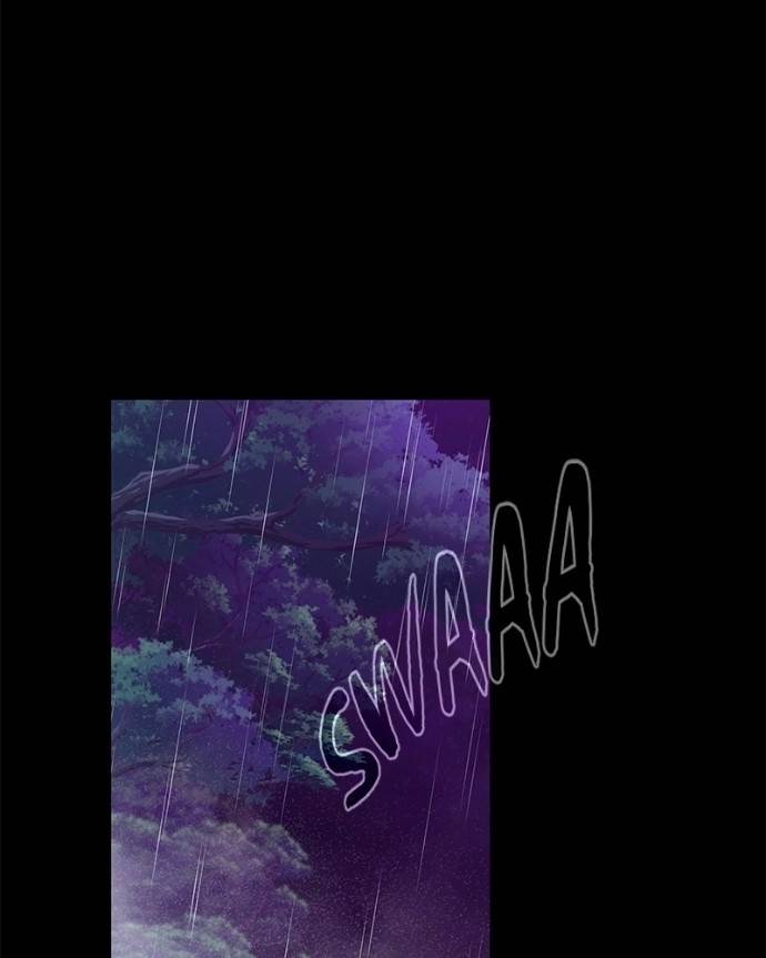 Goblin’s Night Chapter 122 - Page 197