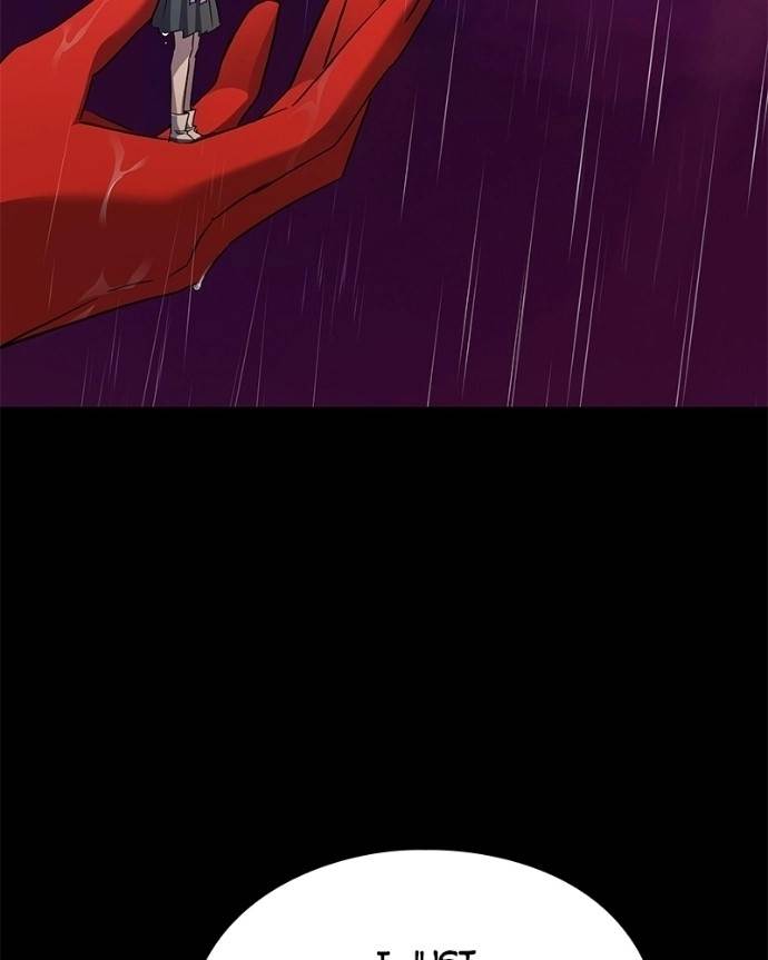 Goblin’s Night Chapter 122 - Page 227