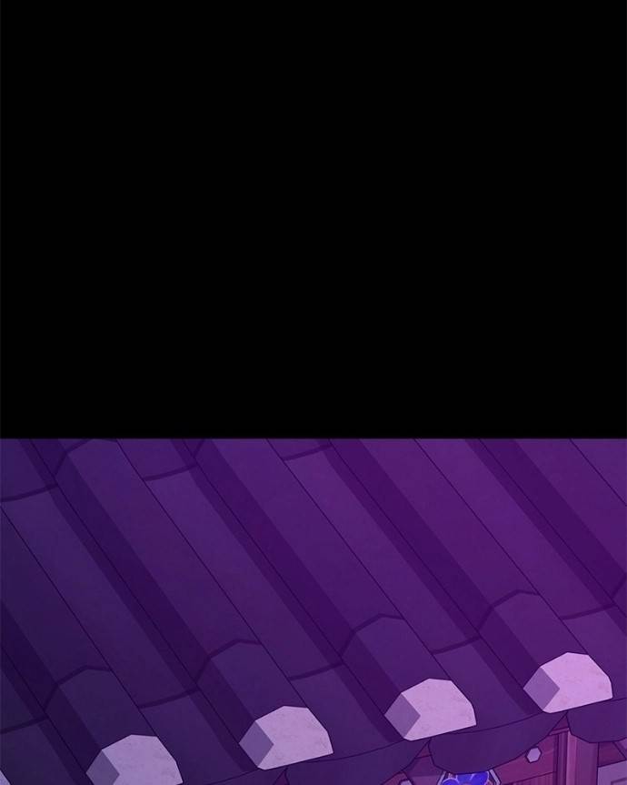 Goblin’s Night Chapter 122 - Page 31