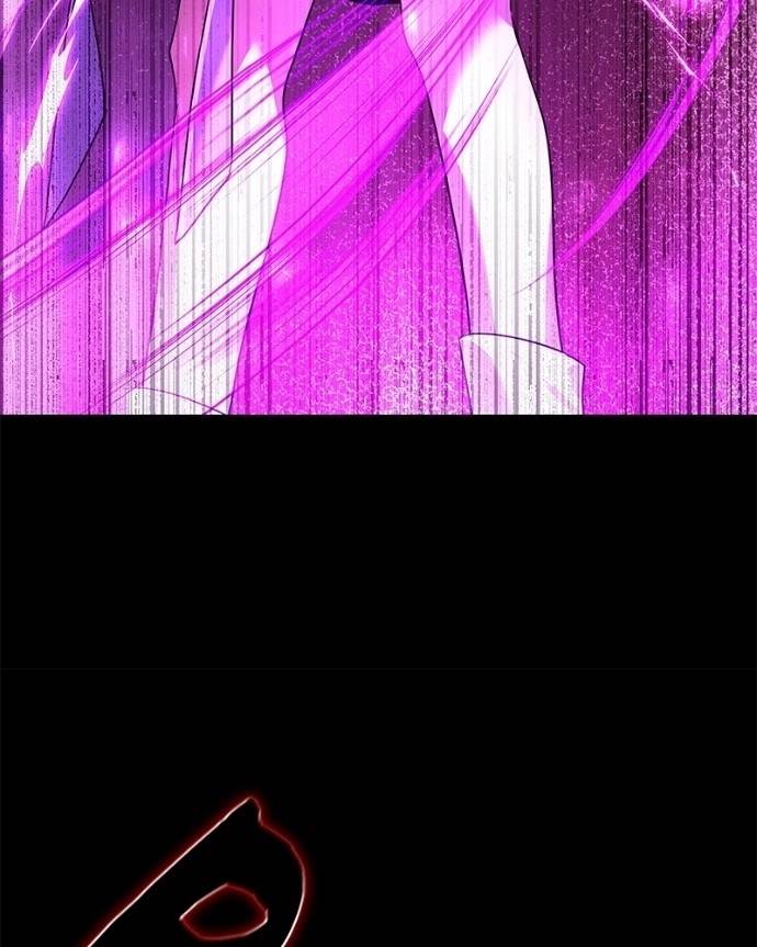 Goblin’s Night Chapter 122 - Page 81