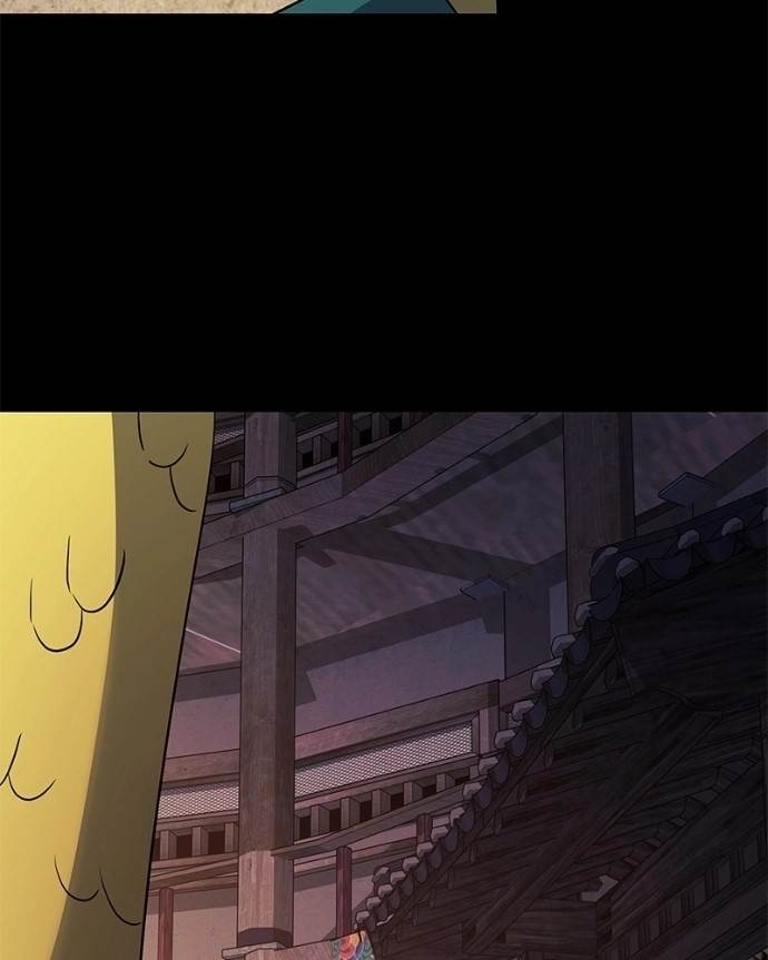 Goblin’s Night Chapter 122 - Page 89