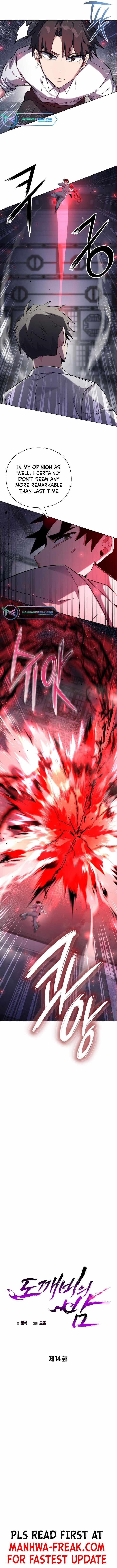 Goblin’s Night Chapter 14 - Page 3