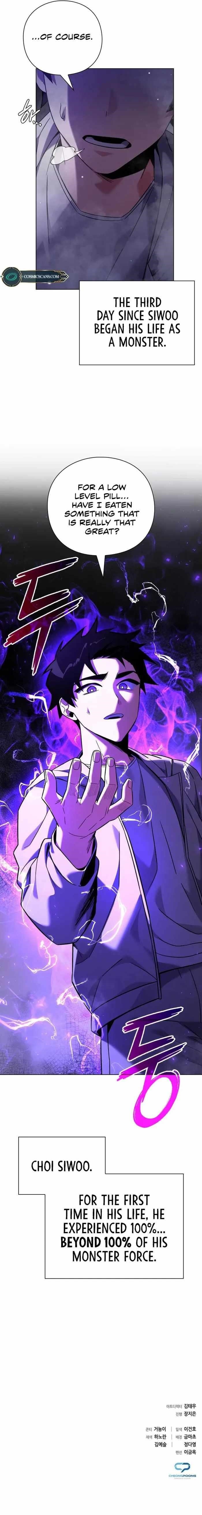 Goblin’s Night Chapter 15 - Page 18