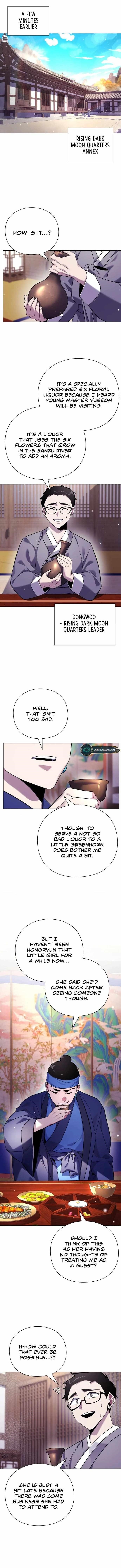 Goblin’s Night Chapter 16 - Page 1