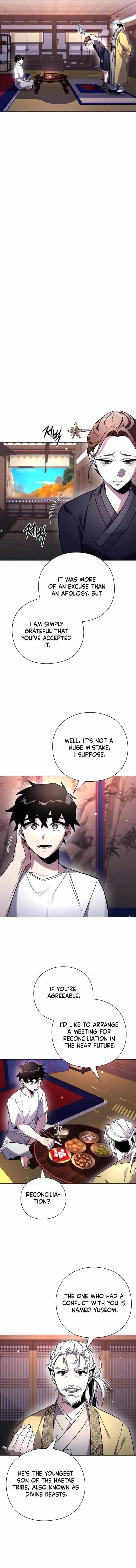 Goblin’s Night Chapter 18 - Page 10