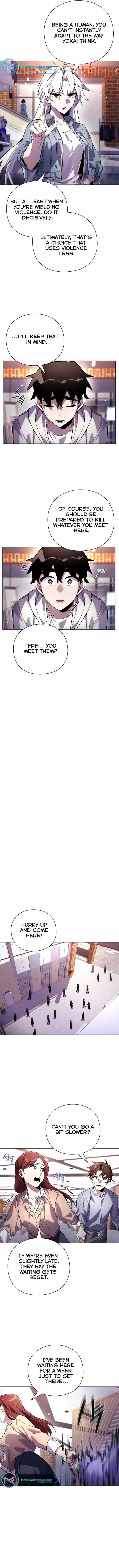 Goblin’s Night Chapter 19 - Page 11