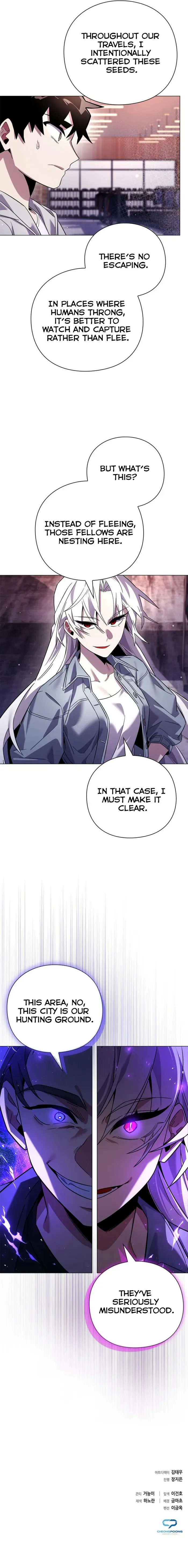 Goblin’s Night Chapter 19 - Page 16