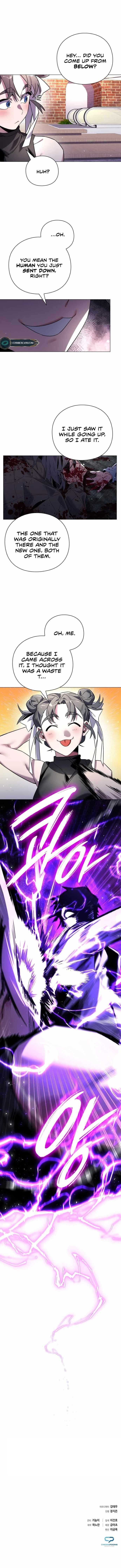 Goblin’s Night Chapter 20 - Page 17