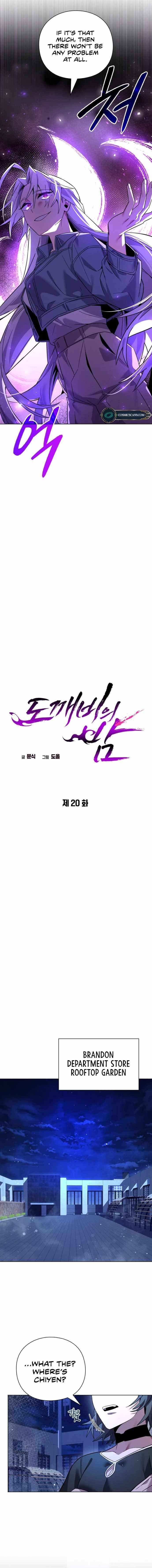 Goblin’s Night Chapter 20 - Page 4