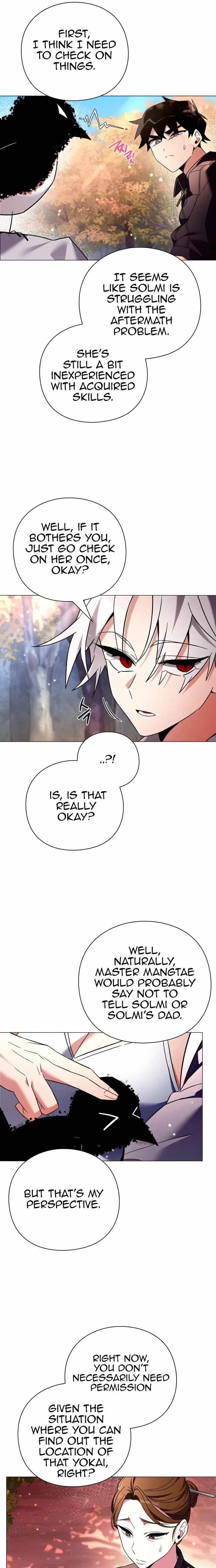 Goblin’s Night Chapter 26 - Page 19