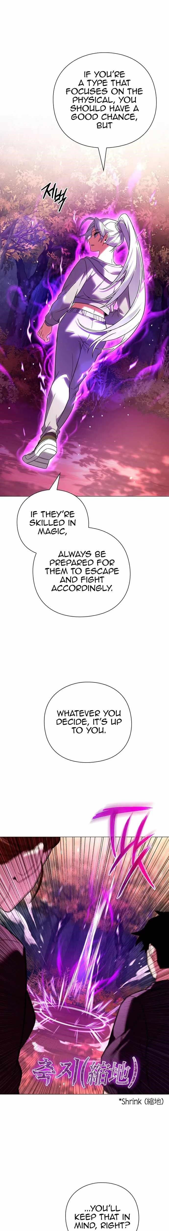 Goblin’s Night Chapter 26 - Page 21