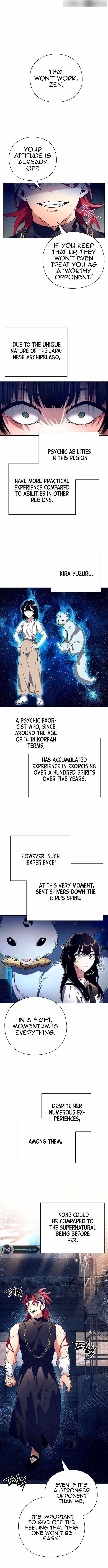 Goblin’s Night Chapter 28 - Page 13