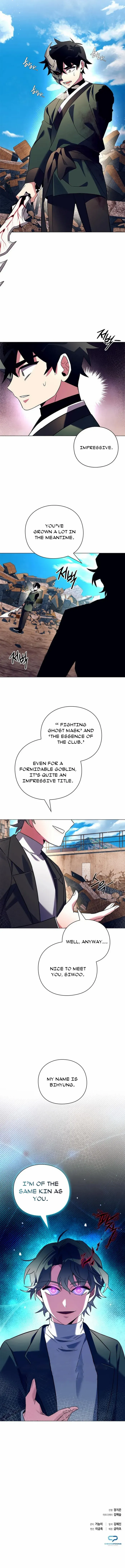 Goblin’s Night Chapter 30 - Page 16