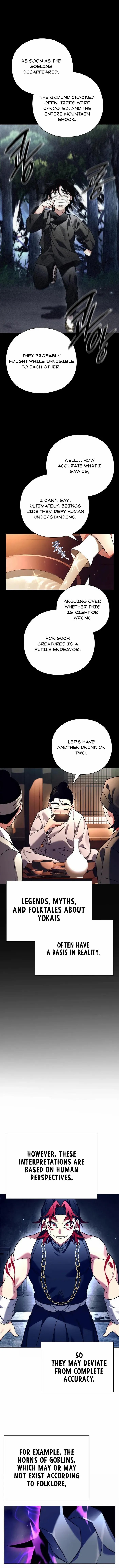 Goblin’s Night Chapter 30 - Page 4
