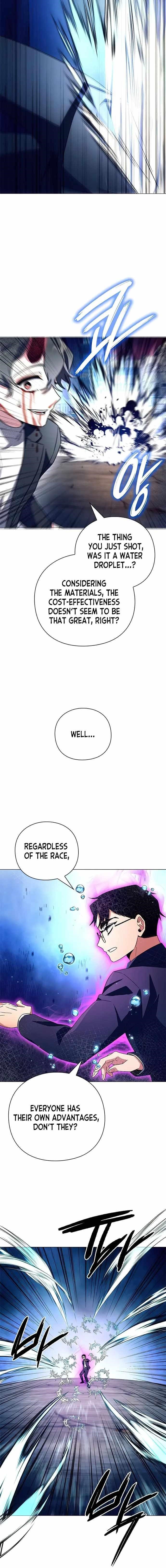 Goblin’s Night Chapter 32 - Page 18