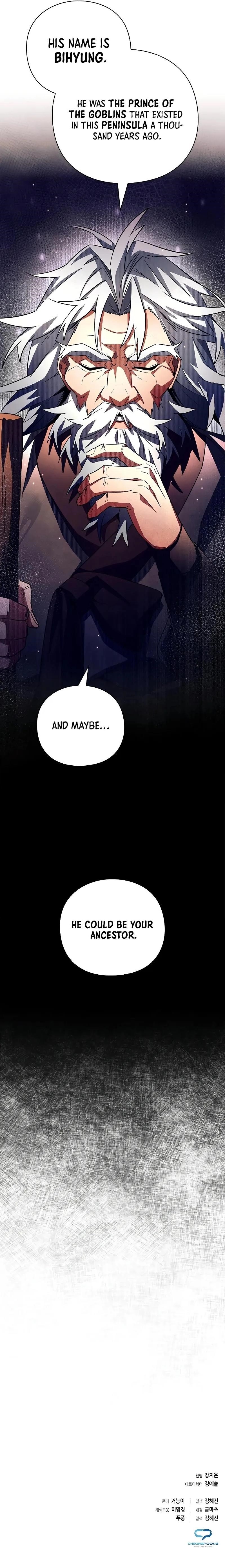 Goblin’s Night Chapter 33 - Page 21