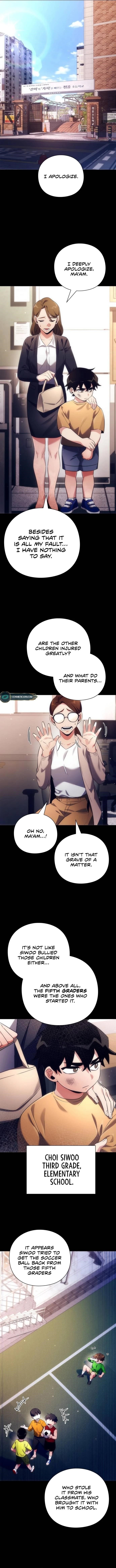 Goblin’s Night Chapter 35 - Page 1