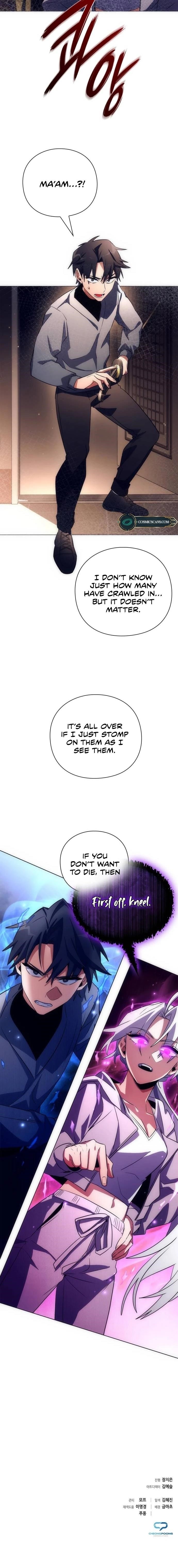 Goblin’s Night Chapter 35 - Page 17