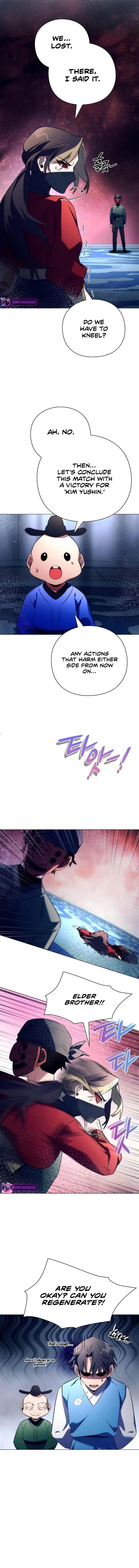 Goblin’s Night Chapter 47 - Page 12