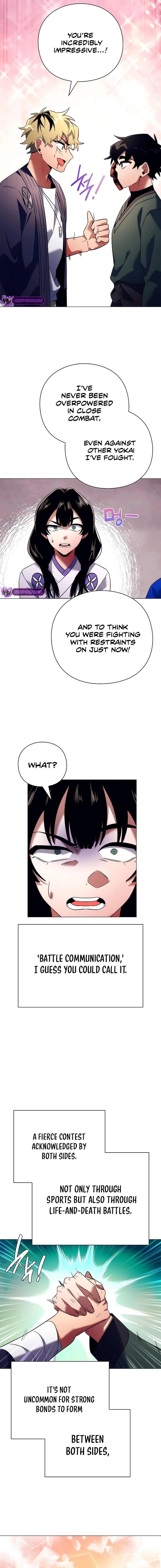 Goblin’s Night Chapter 52 - Page 25