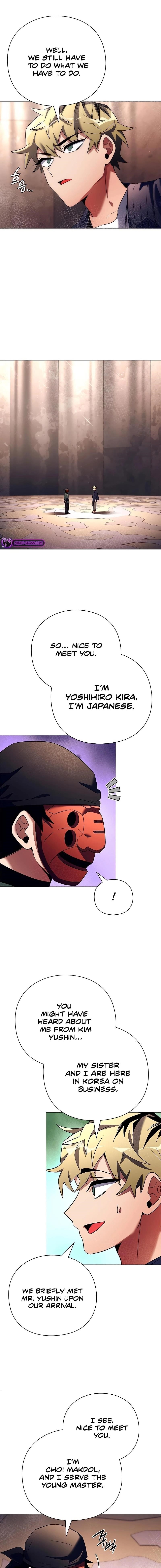 Goblin’s Night Chapter 52 - Page 4