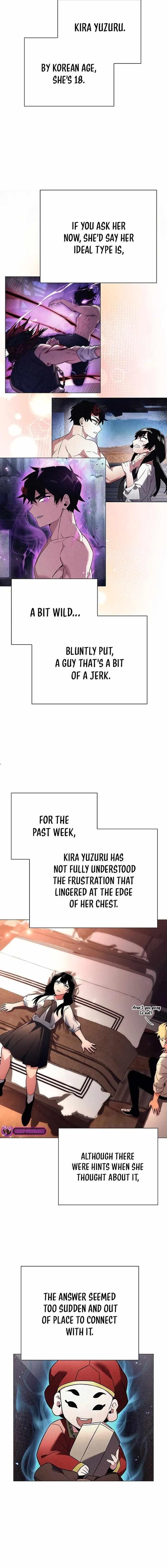 Goblin’s Night Chapter 53 - Page 14