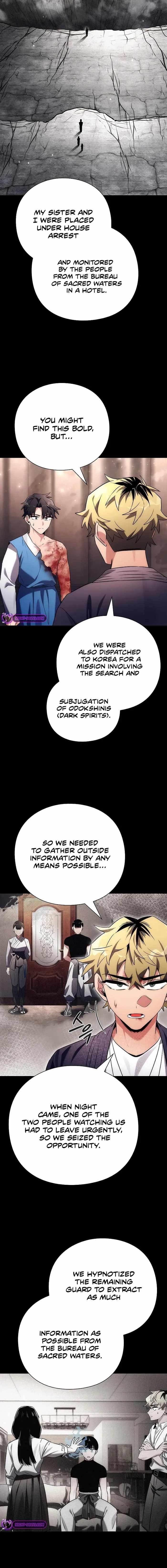 Goblin’s Night Chapter 53 - Page 21