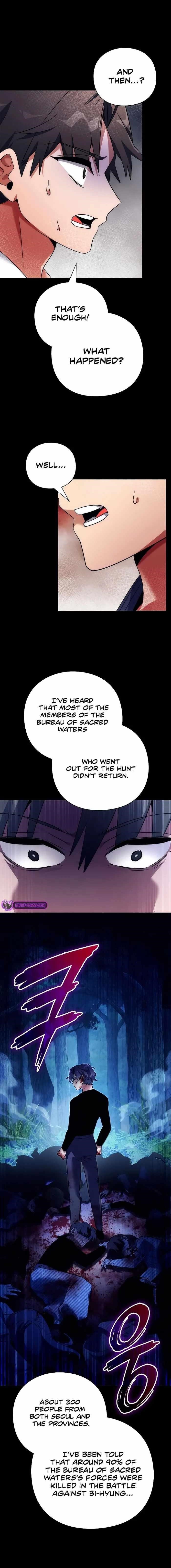 Goblin’s Night Chapter 53 - Page 23