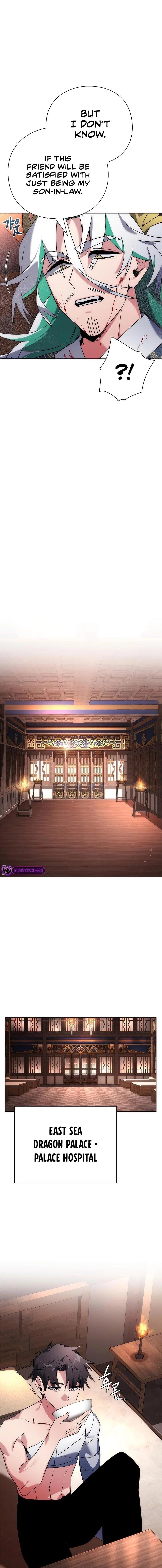 Goblin’s Night Chapter 57 - Page 13