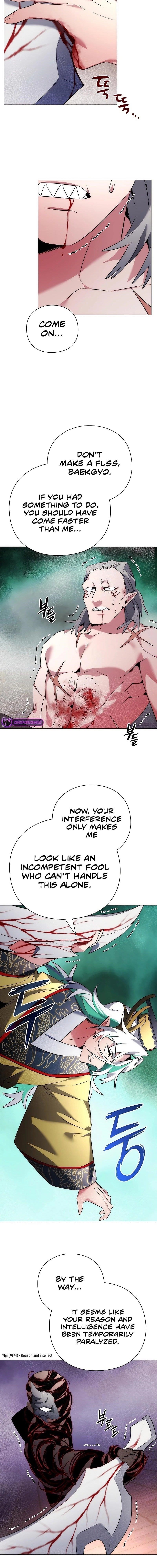 Goblin’s Night Chapter 57 - Page 7