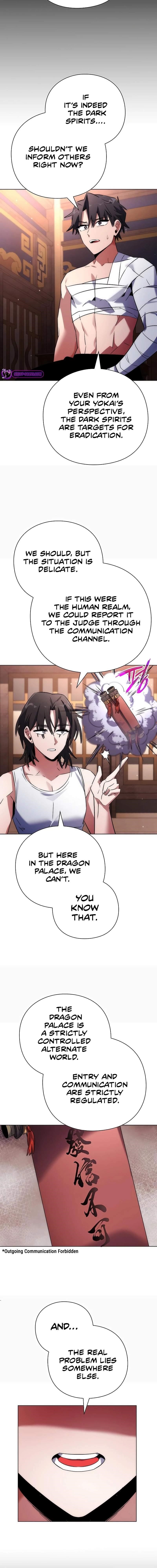 Goblin’s Night Chapter 58 - Page 11