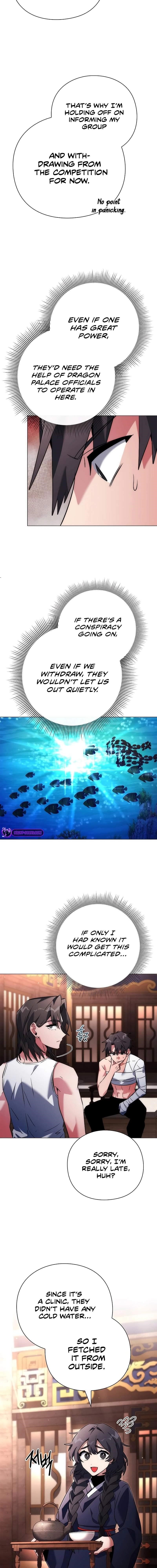 Goblin’s Night Chapter 58 - Page 15