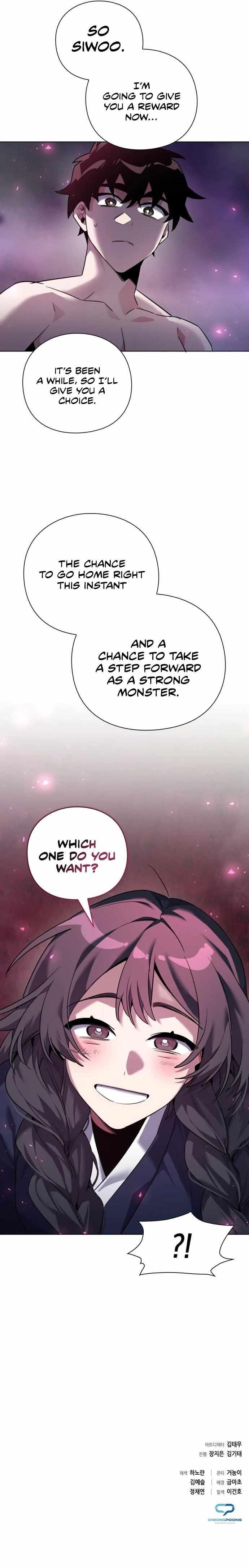 Goblin’s Night Chapter 6 - Page 15