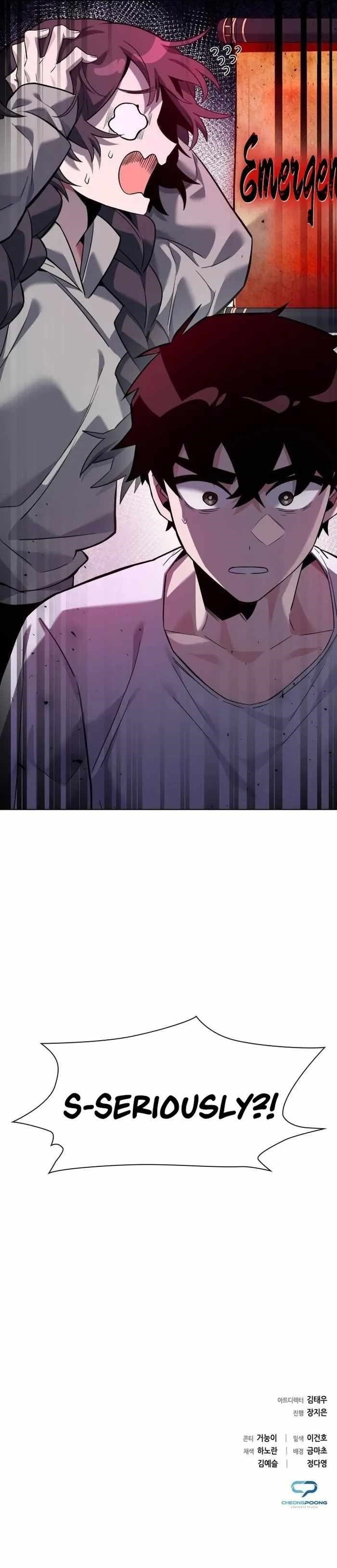 Goblin’s Night Chapter 7 - Page 17