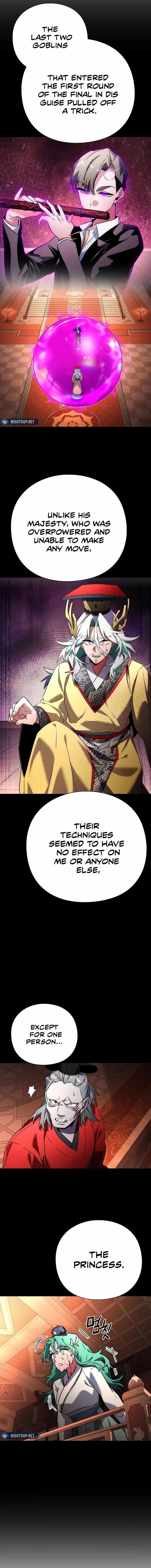 Goblin’s Night Chapter 73 - Page 7