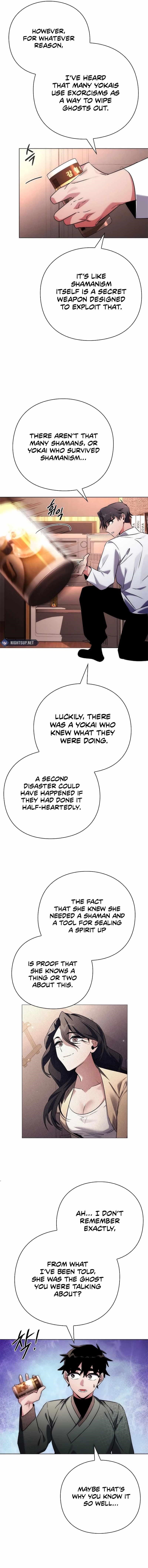 Goblin’s Night Chapter 74 - Page 11