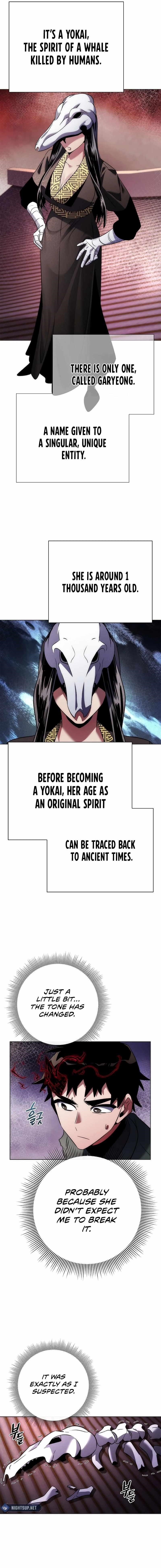 Goblin’s Night Chapter 74 - Page 14