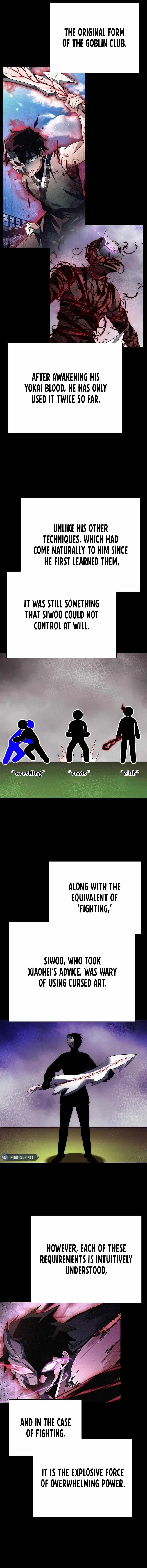 Goblin’s Night Chapter 74 - Page 19