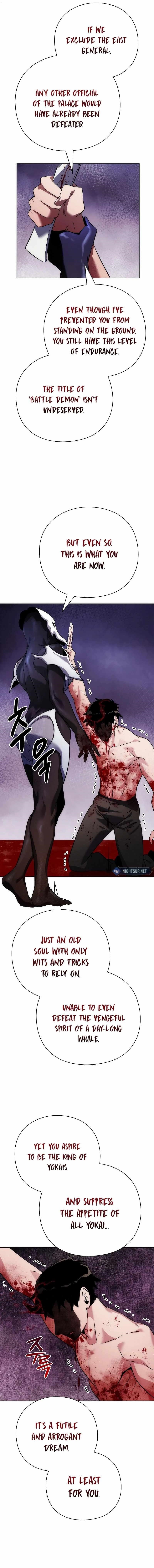 Goblin’s Night Chapter 75 - Page 12